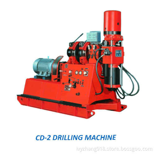 CD-2 Medium-Shallow Core Water Well Drilling Rig
